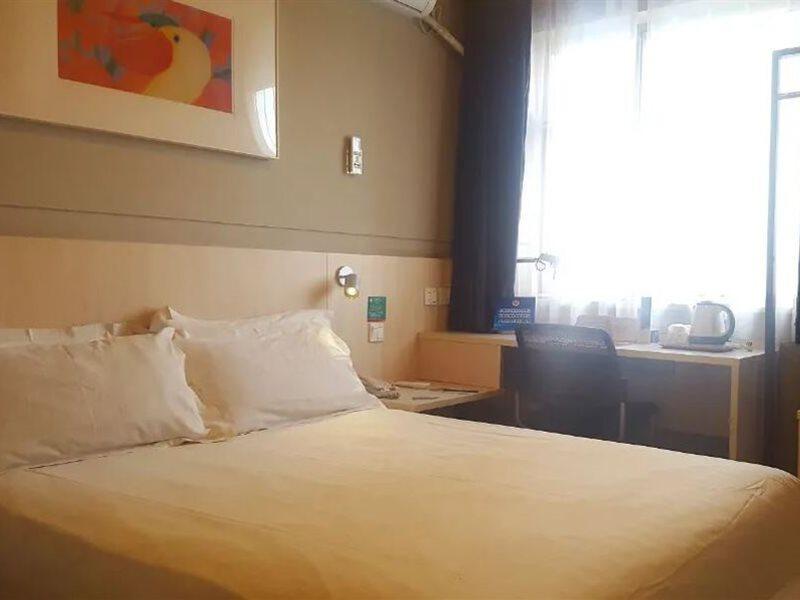Jinjiang Inn Beijing Jiuxian Bridge Electronics City Exterior foto